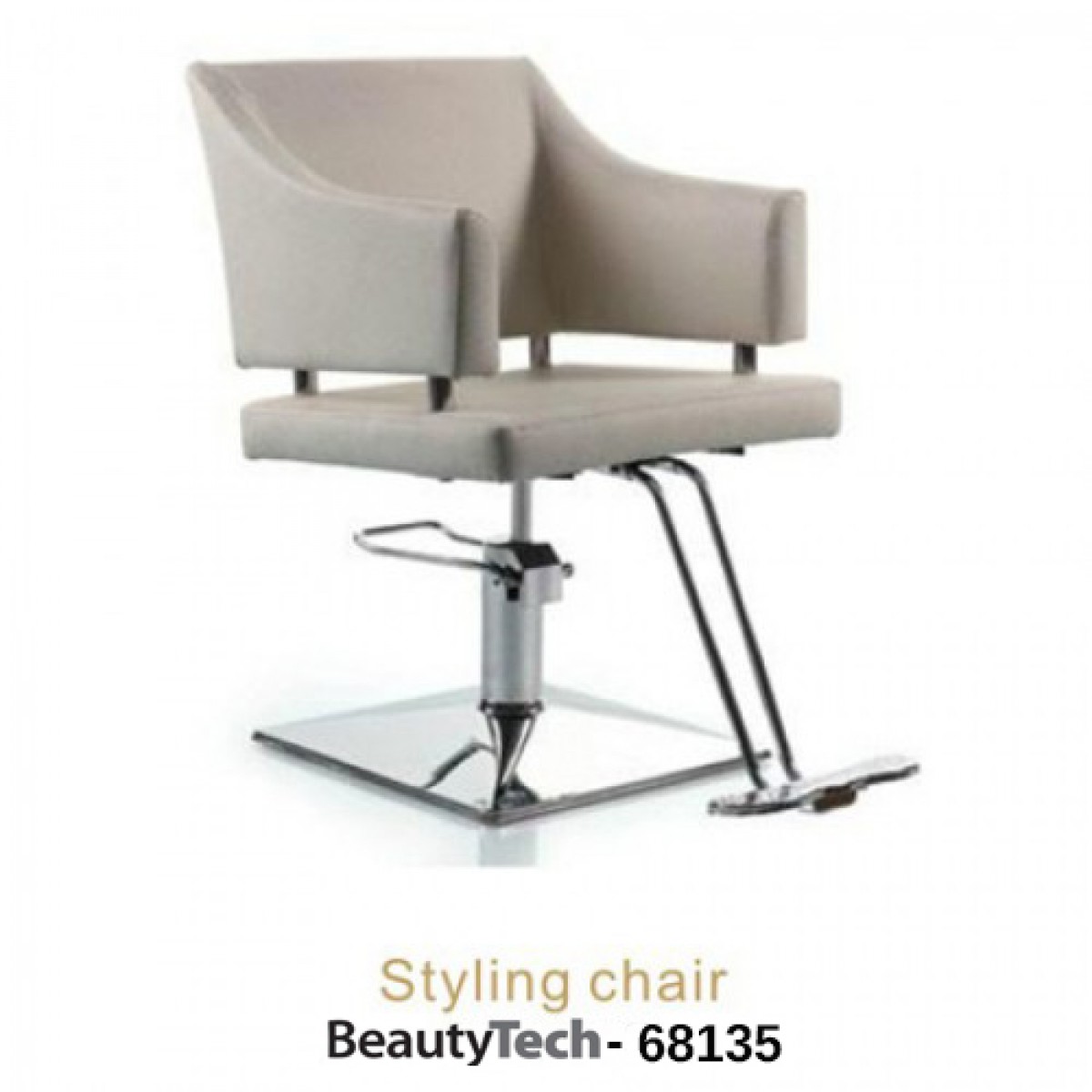 Καρέκλα Κομμωτηρίου